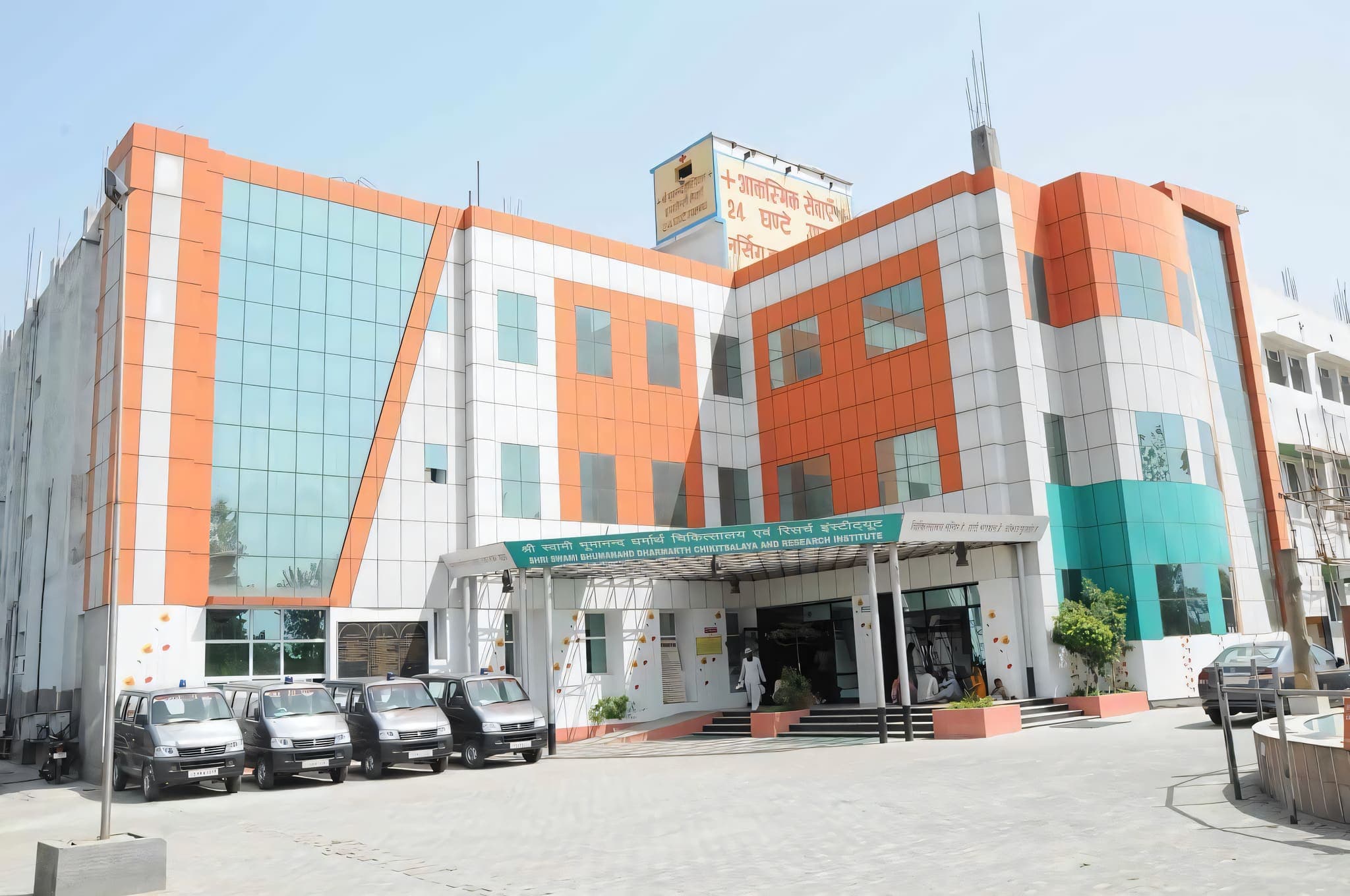 Shri Bhumanand Hospital, Haridwar, Uttarakhand
