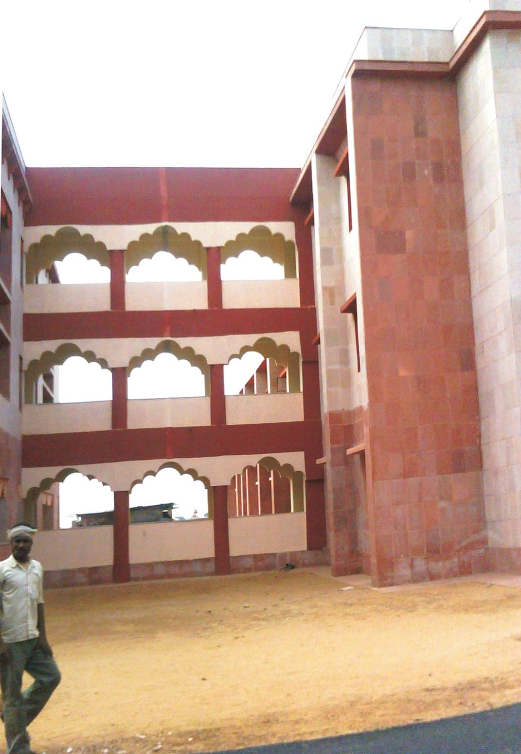 Indian Institute of Aeronautics